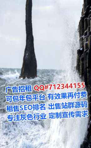 运城捐卵医药科技经营部